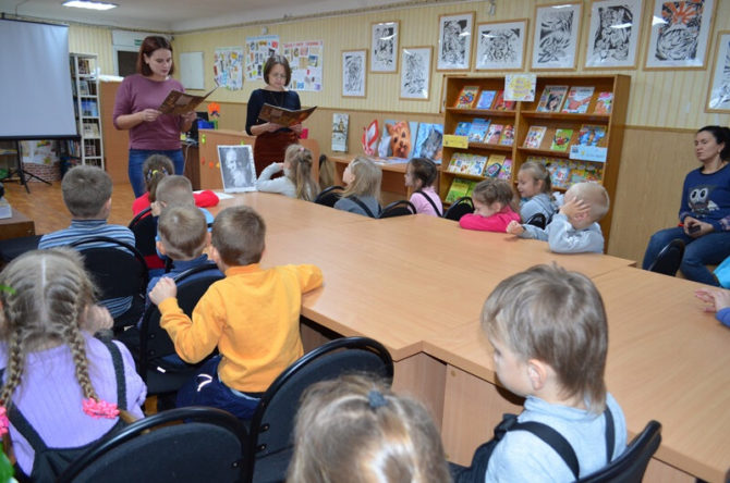 В Центральной детской библиотеке подвели итоги акции «Образ мамы в детской литературе»